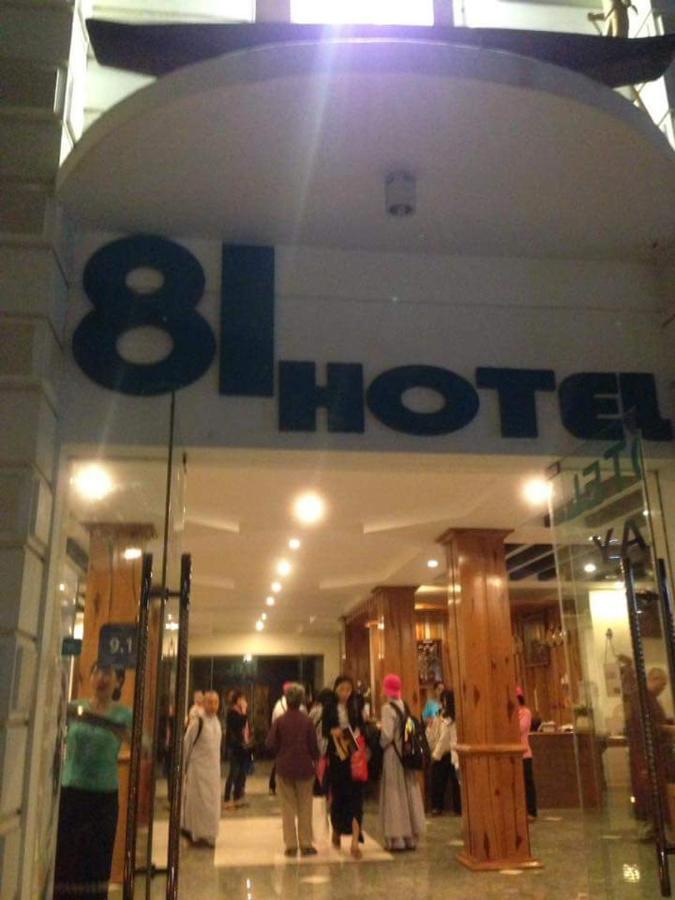 81 Hotel Inlay Nyaung Shwe Εξωτερικό φωτογραφία
